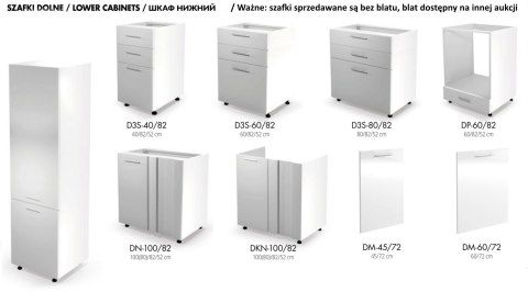 Halmar VENTO Szafka Kuchenna DP-60/214 szafka dolna wysoka / front: beżowy Halmar VENTO Szafka Kuchenna DP-60/214 szafka dolna wysoka / front: beżowy