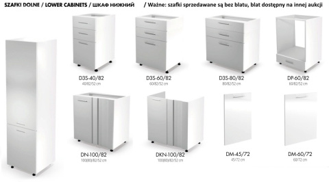 Halmar VENTO Szafka Kuchenna DP-60/214 szafka dolna wysoka / front: dąb miodowy Halmar VENTO Szafka Kuchenna DP-60/214 szafka dolna wysoka / front: dąb miodowy