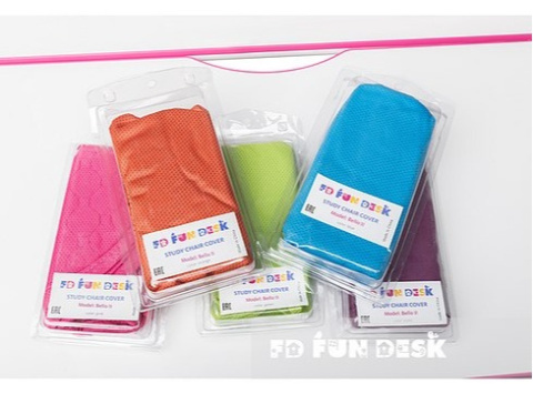 Fun Desk POKROWIEC BELLO II ORANGE NA KRZESŁO / FOTEL DLA DZIECKA Fun Desk POKROWIEC BELLO II ORANGE NA KRZESŁO / FOTEL DLA DZIECKA