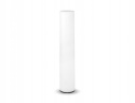 LAMPA OGRODOWA STOJĄCA FITY 160 C biała - LED G13 TWORZYWO New Garden NEW GARDEN LAMPA OGRODOWA STOJĄCA FITY 160 C biała - LED G13 TWORZYWO New Garden NEW GARDEN