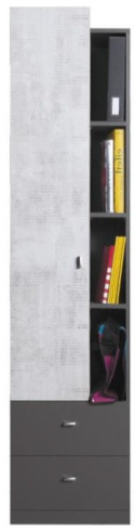 Meblar meble młodzieżowe Regał TABLO System TA5 - Grafit / Enigma płyta laminowana z szufladami półki Meblar meble młodzieżowe Regał TABLO System TA5 - Grafit / Enigma płyta laminowana z szufladami półki