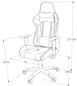 SIGNAL FOTEL OBROTOWY VIPER CZARNY/NIEBIESKI TILT 140 kg gamingowy Gamingowe