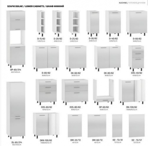 SZAFKA GÓRNA Z WITRYNĄ VENTO GV-40/72 Halmar BIAŁA LEWA, SZAFKA KUCHENNA WISZĄCA, PŁYTA LAMINOWANA, RAMKA ALUMINIOWA DĄB CRAFT SZAFKA GÓRNA Z WITRYNĄ VENTO GV-40/72 Halmar BIAŁA LEWA, SZAFKA KUCHENNA WISZĄCA, PŁYTA LAMINOWANA, RAMKA ALUMINIOWA DĄB CRAFT