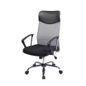 SIGNAL FOTEL OBROTOWY Q-025 SZARO/CZARNY TILT- krzesło biurowe - czarna membrana / szara siatka - fotel do biurka, pracowni