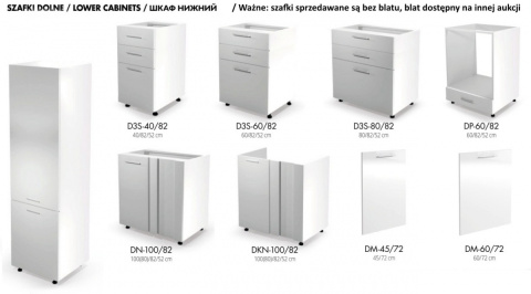 Halmar VENTO D3S-40/82 szafka dolna z szufladami, mechanizm Hettich front: beżowy Halmar VENTO D3S-40/82 szafka dolna z szufladami, mechanizm Hettich front: beżowy