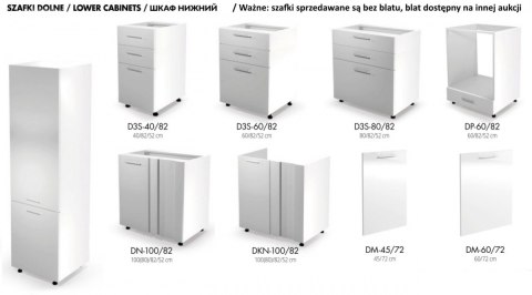 Halmar VENTO DZ-72/57 maskownica boku szafki kuchennej biały Halmar VENTO DZ-72/57 maskownica boku szafki kuchennej biały