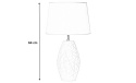 OUTLET Forte AZ-LA-279 lampa zielona