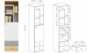 Meblar Regał PIXEL PX5 - Dąb biszkoptowy/Biały lux/Szary -nowoczesny młodzieżowy z wnęką-płyta laminowana -do pokoju nastolatka Meblar Regał PIXEL PX5 - Dąb biszkoptowy/Biały lux/Szary -nowoczesny młodzieżowy z wnęką-płyta laminowana -do pokoju nastolatka