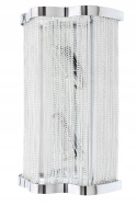 KINKIET LAMPA ŚCIENNA ATLANTA WALL 2 - SREBRNY aluminium stal 2 x E14 KING HOME KINKIET LAMPA ŚCIENNA ATLANTA WALL 2 - SREBRNY aluminium stal 2 x E14 KING HOME