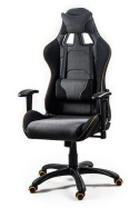 Halmar EVOLVE PRO Gaming fotel obrotowy, gabinetowy czarno-szarobeżowy-pomarańczowy Multiblock Halmar EVOLVE PRO Gaming fotel obrotowy, gabinetowy czarno-szarobeżowy-pomarańczowy Multiblock