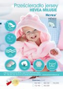 Prześcieradło Hevea Milusie Jersey 100% bawełna 200x80 (biały) Prześcieradło Hevea Milusie Jersey 100% bawełna 200x80 (biały)