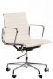 D2.DESIGN Fotel biurowy CH1171T biała skóra,chrom D2.DESIGN Fotel biurowy CH1171T biała skóra,chrom