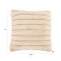 Richmond Interiors RICHMOND poduszka dekoracyjna SIRA 45x45 beżowa