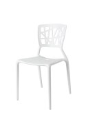 D2.DESIGN Krzesło Bush białe tworzywo PP nowoczesne i komfortowe do domu i lokalu D2.DESIGN Krzesło Bush białe tworzywo PP nowoczesne i komfortowe do domu i lokalu