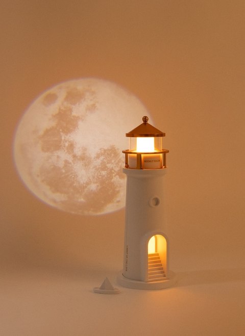 King Home Lampka nocna z projektorem SHP LIGHTHOUSE biało-złota