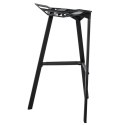 HOKER STOŁEK BAROWY Gap CZARNY D2.DESIGN stal lakierowana proszkowo do WNĘTRZ i na ZEWNĄTRZ do domu i lokalu HOKER STOŁEK BAROWY Gap CZARNY D2.DESIGN stal lakierowana proszkowo do WNĘTRZ i na ZEWNĄTRZ do domu i lokalu