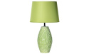 OUTLET Forte AZ-LA-279 lampa zielona