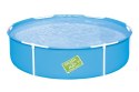 Bestway 56283 BASENIK STELAŻOWY NIEBIESKI OKRĄGŁY MÓJ PIERWSZY BASEN 152cm x 38cm Bestway 56283 BASENIK STELAŻOWY NIEBIESKI OKRĄGŁY MÓJ PIERWSZY BASEN 152cm x 38cm