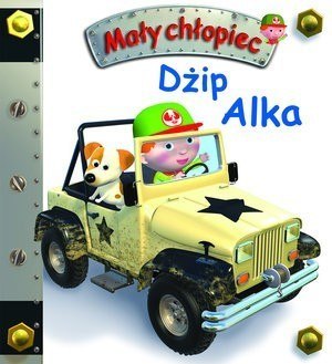Olesiejuk KS3 Mały chłopiec.Dżip Alka. Olesiejuk KS3 Mały chłopiec.Dżip Alka.