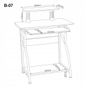 SIGNAL BIURKO B07 CIEMNY BRĄZ MDF METAL SIGNAL BIURKO B07 CIEMNY BRĄZ MDF METAL