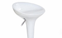 Halmar H17 hoker biały tworzywo ABS lakierowane/stal chromowana Halmar H17 hoker biały tworzywo ABS lakierowane/stal chromowana